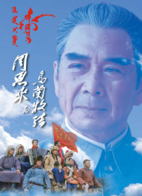 gya是什么意思
